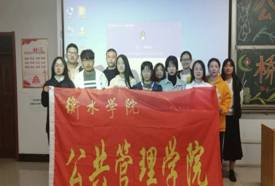 QQ图片20191118114257