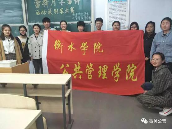 QQ图片20180401105451.png