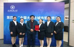 QQ图片20191022155103