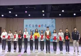 微信图片_20191118133510 - 副本