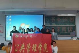 微信图片_20191118120736