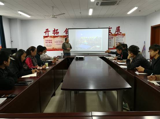 宋振忠老师进修学习汇报.jpg