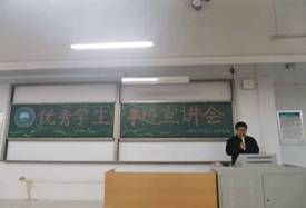 微信图片_20191118121511