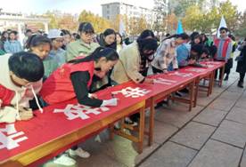 QQ图片20191118120033