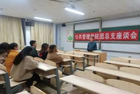 微信图片_20191118121434