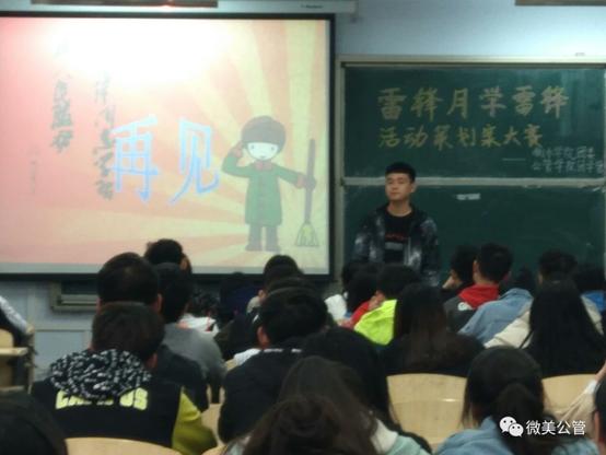 QQ图片20180401105447.jpg