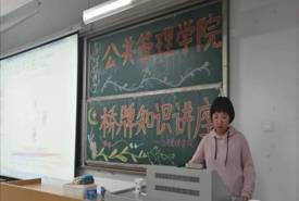 QQ图片20191118114307